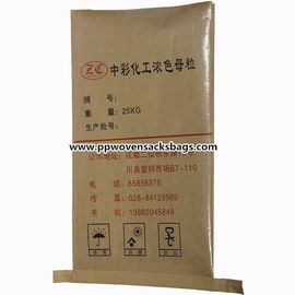 Chiny Papier powlekany Masterbatch / Kraft Paper Multiwall, laminowany papier tkany dostawca