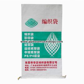 Chiny Biały papier Worki tkane laminowane PP / Worki tkane z polipropylenu - hurt dostawca
