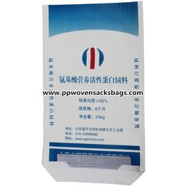 Chiny Drukowane worki papierowe z polipropylenu na bazie białka Wielowłóknowe worki papierowe - hurtownia opakowań cementowych dostawca