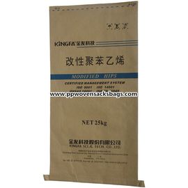 Chiny Papierowe torebki papierowe wielowarstwowe Papierowe worki laminowane PP do polistyrenu / opakowania do żywności dostawca