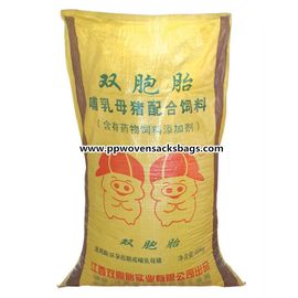 Chiny 40 kg Recyklingowe worki z polipropylenu z karmą dla zwierząt hurtowych IS09001 Standard dostawca