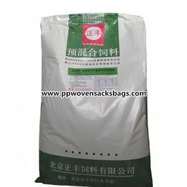 Chiny Worki tkane z folii laminowanej BOPP PP do pakowania karmy dla zwierząt / torby do pakowania żywności dla zwierząt dostawca