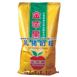 Chiny Futerały z folii Golden Bopp Laminowane PP z materiału 25kg ~ 50kg dostawca