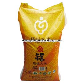 Chiny Bopp Laminowane tkane polipropylenowe torby do pakowania żywności na ryż / cukier / sól dostawca