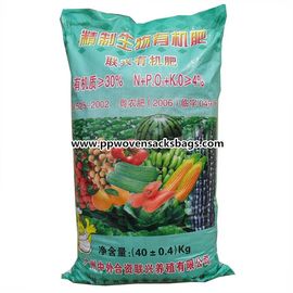Chiny Worki polipropylenowe z folii laminowanej Bopp Ekologiczne torby do pakowania nawozów dostawca