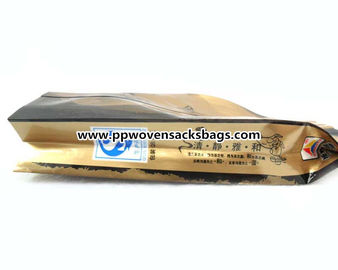 Chiny Wielokolorowe drukowane złote torby z folii aluminiowej Opakowania do żywności Worki Ziplock wielokrotnego użytku dostawca