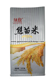 Chiny Transparent Gesseted BOPP Laminated Bags , Laminated Packaging Bags for Rice dostawca