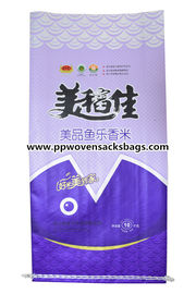 Chiny Purple Woven Polypropylene Sacks Bopp Bags for 10kg Package , 14&quot; x 24&quot; dostawca