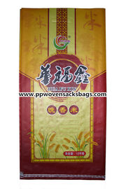 Chiny Tensile Strength Printed BOPP Laminated Bags Flexible Packaging Custom Made dostawca
