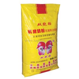 Chiny Torebki do karmienia zwierząt PP z możliwością wielokrotnego użytku / Worki laminowane BOPP do karmienia kota dostawca