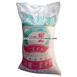 Chiny Worki polipropylenowe do pakowania w rybołowiec / worki ryżowe 50kg Ekologiczne dostawca