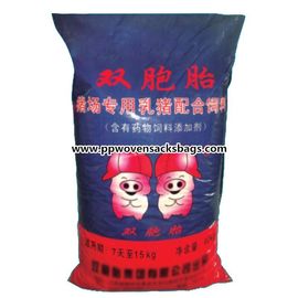 Chiny 40kg pakowane w folię Bopp laminowane worki transportowe PP / wielobarwne nadrukowane worki Bopp dostawca