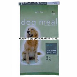 Chiny PP Tkane laminowane torby na pasze dla zwierząt, przetworzone karmy dla psów Torby do pakowania Ekologiczne dostawca
