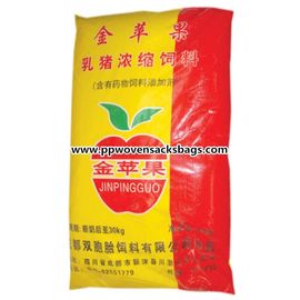 Chiny Recyklingowe worki tkane z czerwonego i żółtego laminowanego PP do karmienia trzody chlewnej / nawozu / pakowania ryżu dostawca