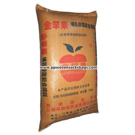 Chiny 50 kg tkane worki polipropylenowe Torby na karmę dla zwierząt z indywidualnym nadrukiem 25kg ~ 50kg dostawca