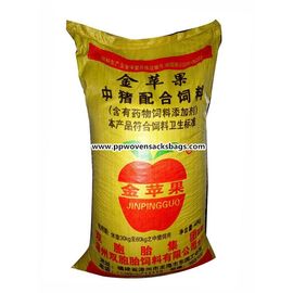 Chiny Trwałe worki na karmę z nadrukiem fleksograficznym, worki na nawozy PP na nasiona lub chemikalia dostawca