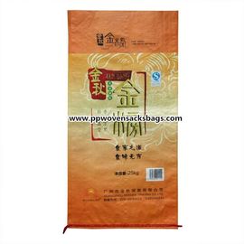 Chiny Torebki do pakowania w folię do pakowania w folię Golden Bopp, torby do pakowania produktów rolnych dostawca