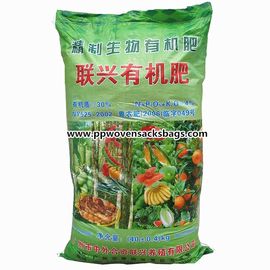 Chiny 50kg Wielokolorowe nadrukowane torby BOPP do pakowania organicznych nawozów / ryżu / cukru / soli dostawca