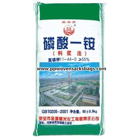 Chiny Dostosowane drukowane worki PP do nawożenia worków do pakowania Monoamon dostawca