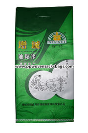Chiny Eco Friendly BOPP Laminated Bags / Bopp Woven Bags for Packing Rice dostawca