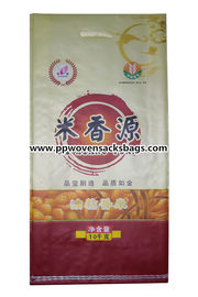 Chiny Durable Virgin BOPP Laminated Bags Polypropylene Rice Bags Gravure Printing dostawca