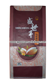 Chiny Bio Degradable BOPP Laminated Bags Transparent PP Woven Rice Bag with Handle dostawca