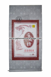 Chiny Fully Printed BOPP Laminated Bags , Laminated Plastic Bags 25kg Load Capacity dostawca