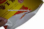 Superior Gravure Printed Laminated Bags Transparent PP Woven Rice Bag dostawca